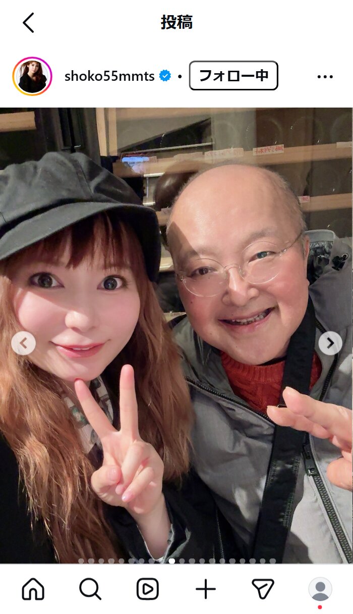 中川翔子のインスタグラムから