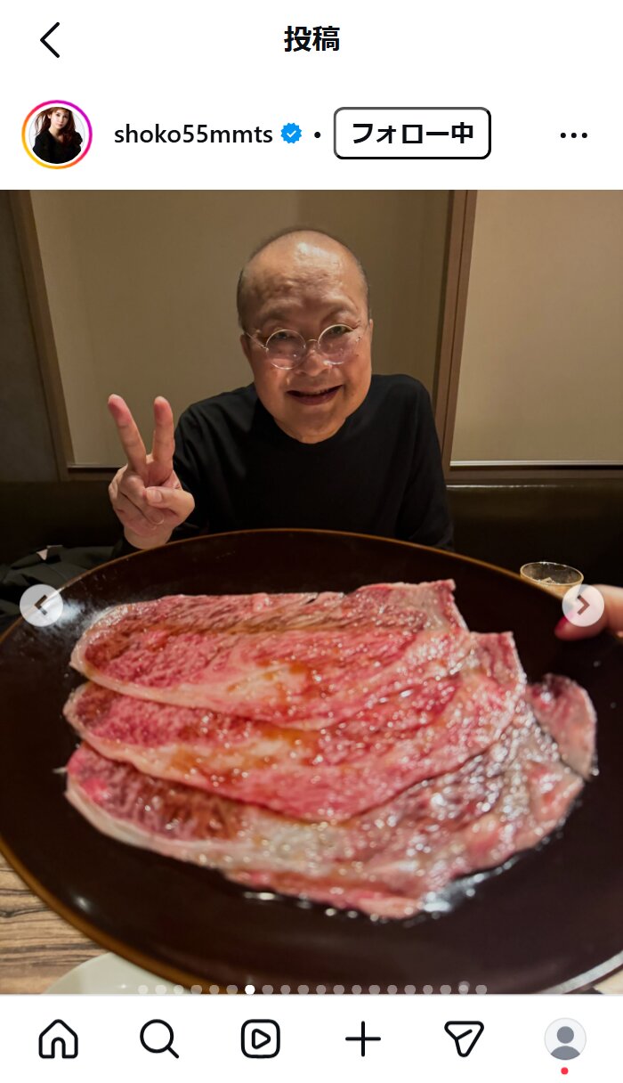 中川翔子のインスタグラムから
