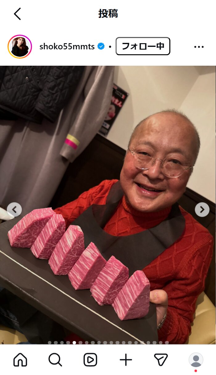 中川翔子のインスタグラムから