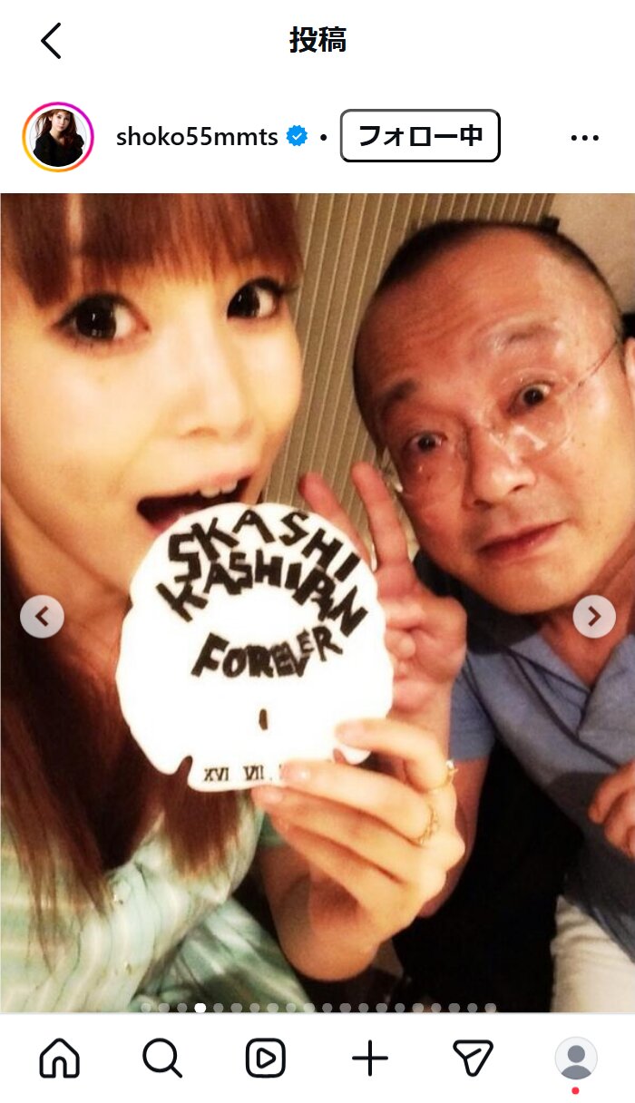 中川翔子のインスタグラムから