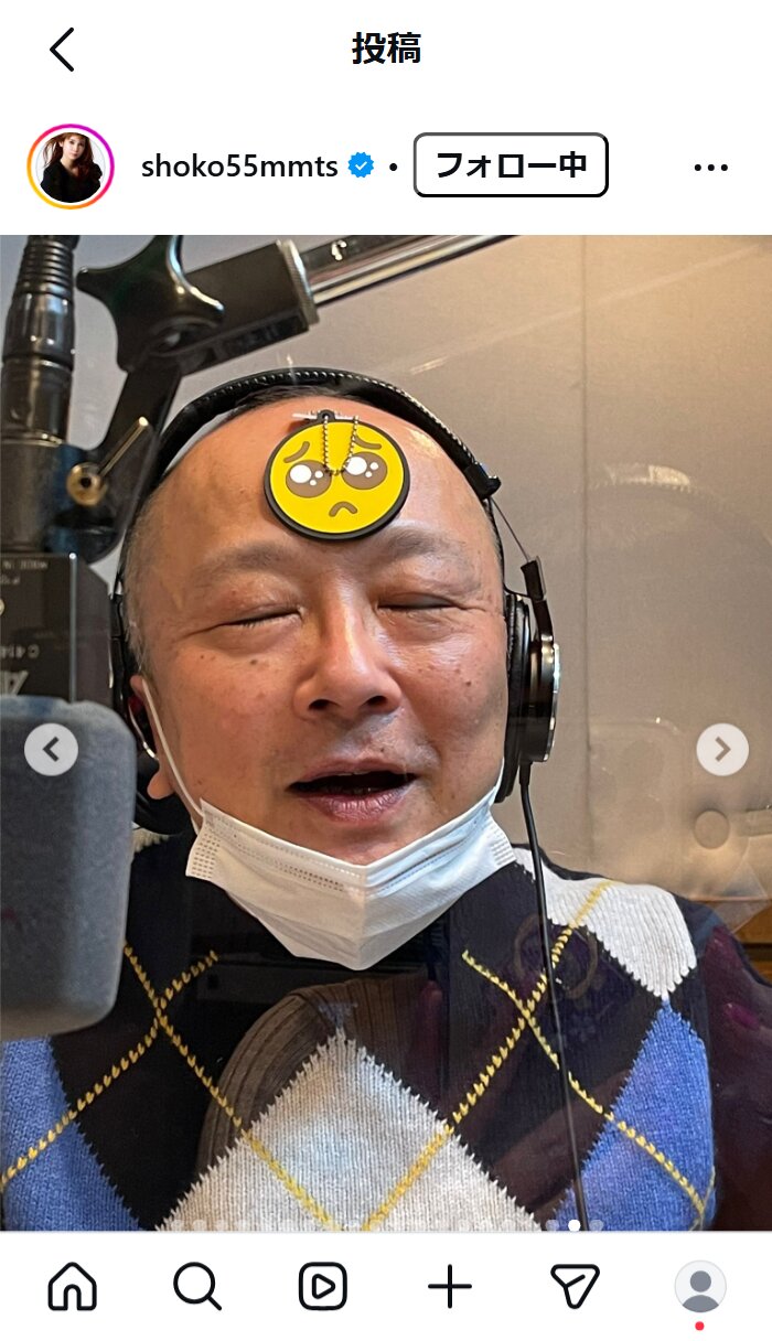 中川翔子のインスタグラムから