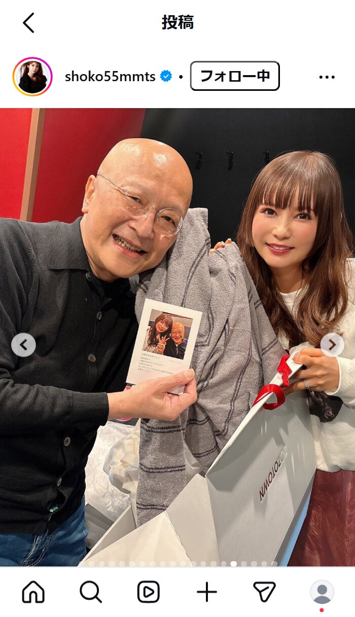 中川翔子のインスタグラムから