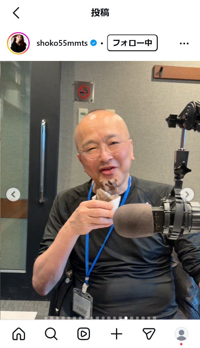 中川翔子のインスタグラムから