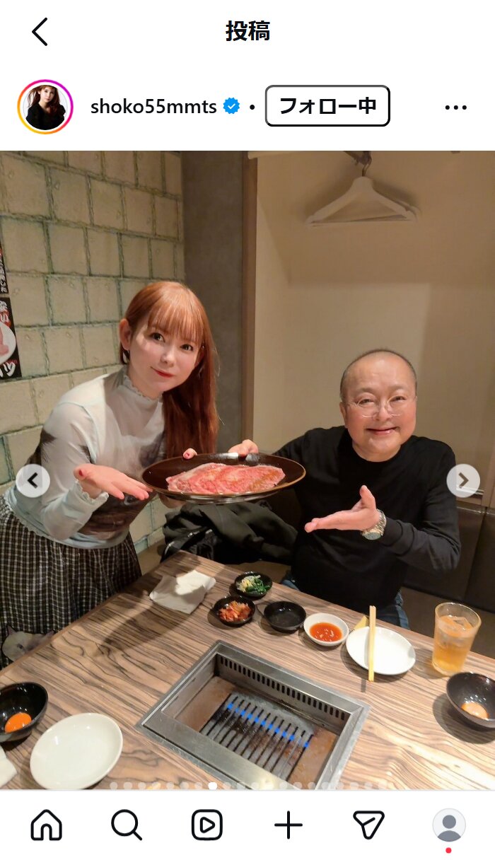 中川翔子のインスタグラムから