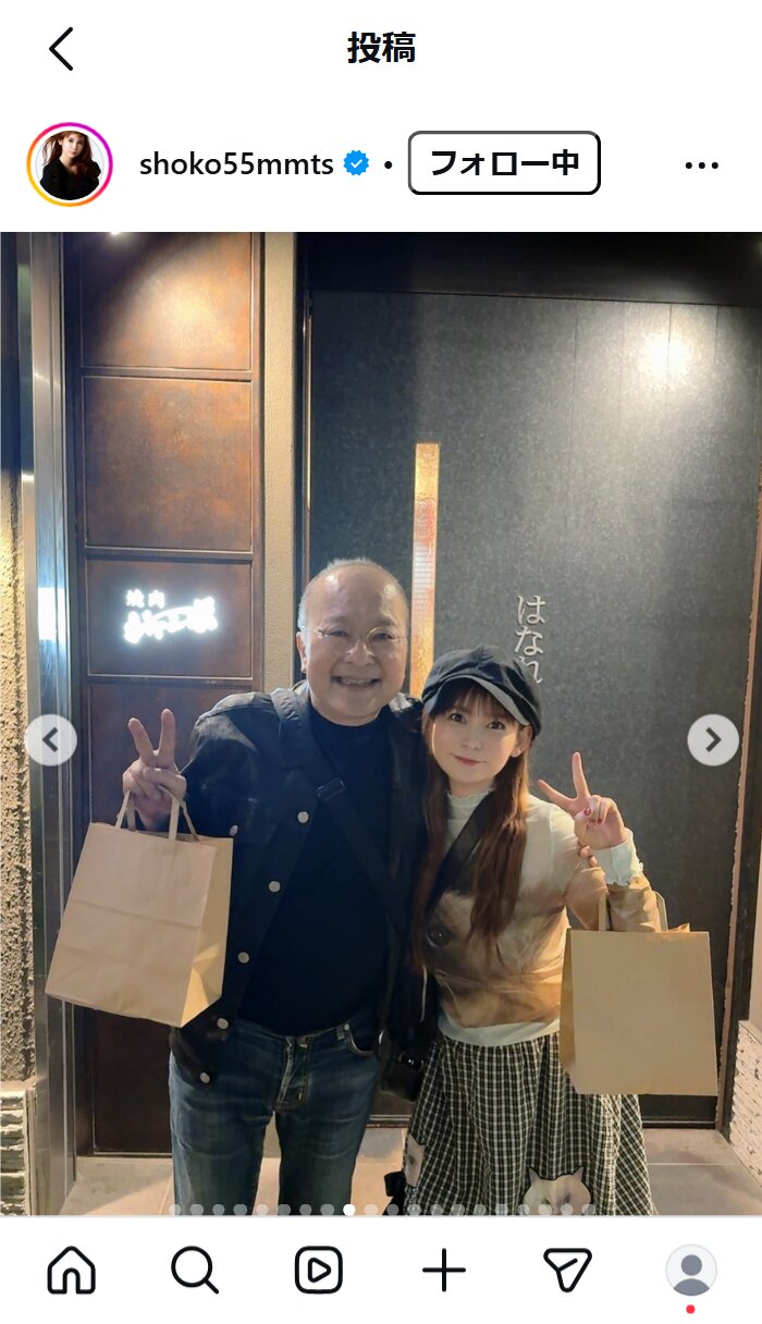 中川翔子のインスタグラムから