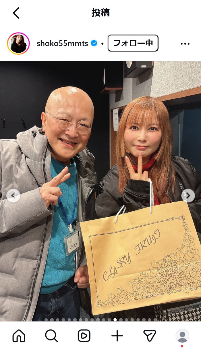 中川翔子のインスタグラムから