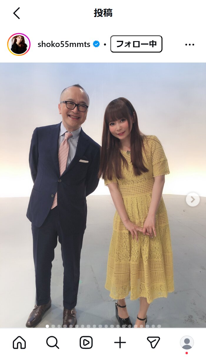 中川翔子のインスタグラムから