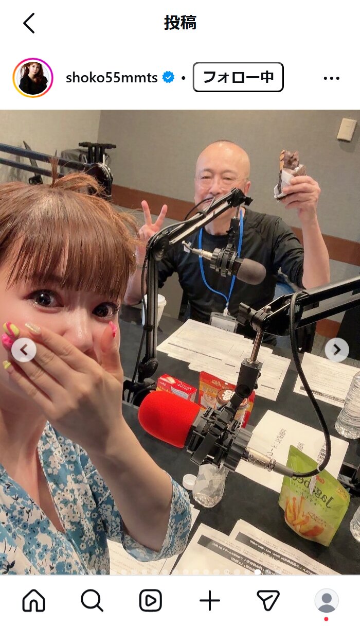 中川翔子のインスタグラムから