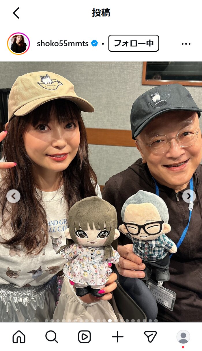 中川翔子のインスタグラムから