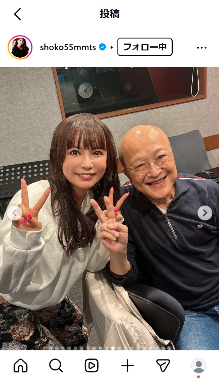 中川翔子のインスタグラムから