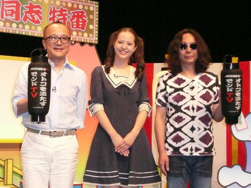番組の収録後に会見を行った、左から山田五郎さん、春香クリスティーン、みうらじゅん(2013年7月撮影)