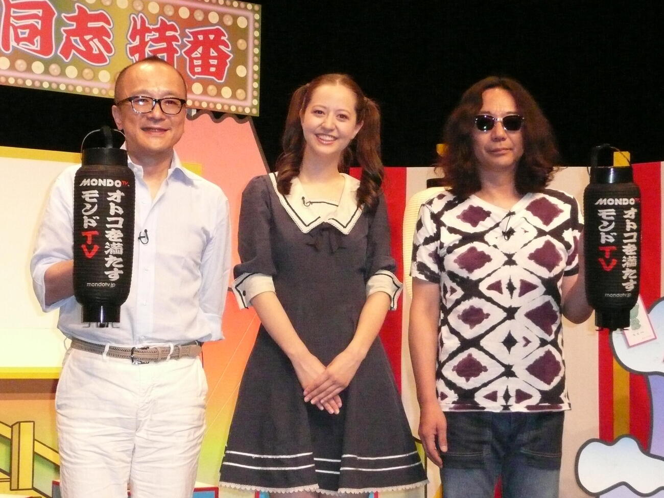 番組の収録後に会見を行った、左から山田五郎さん、春香クリスティーン、みうらじゅん（2013年7月撮影）