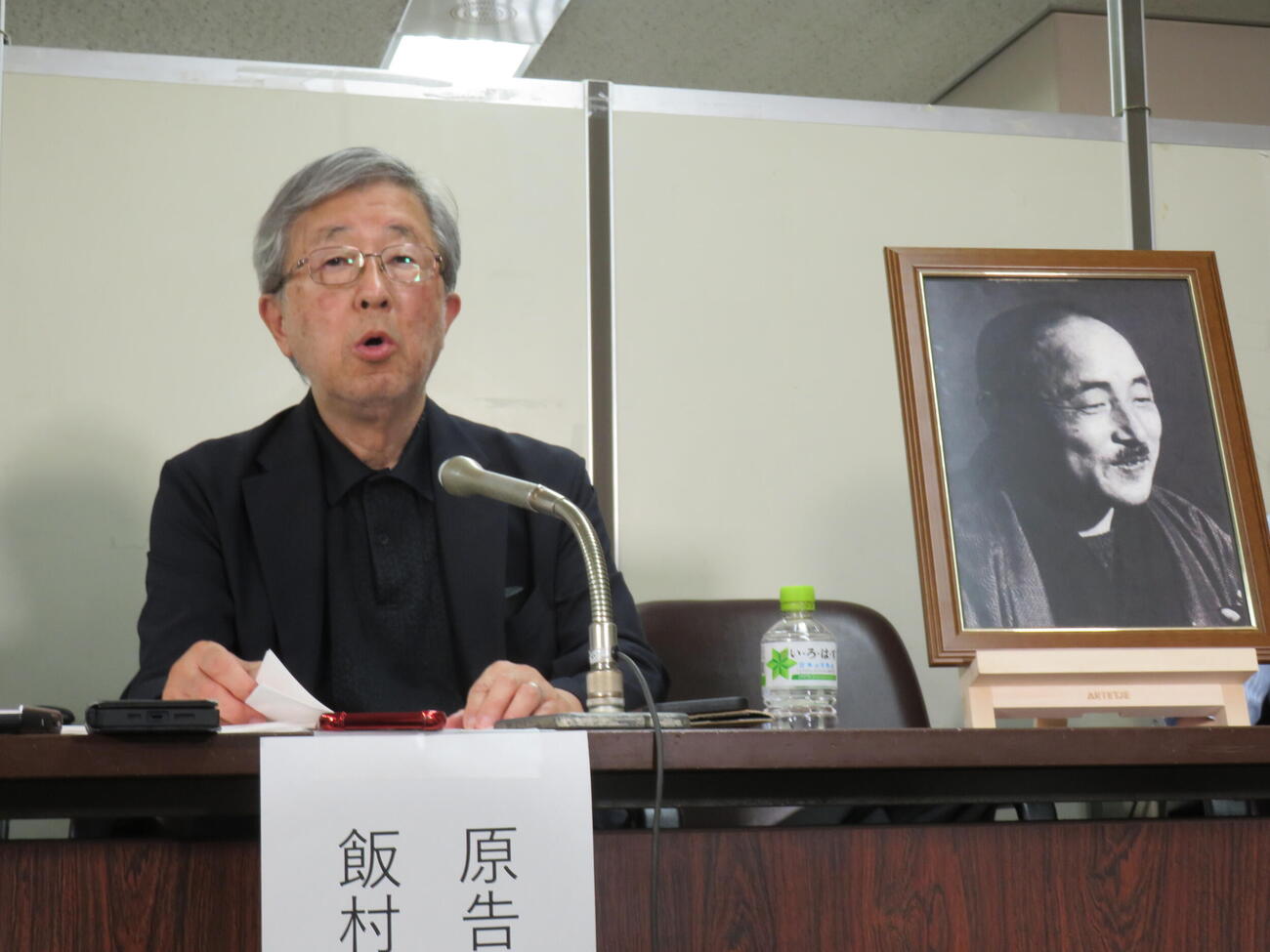 第3回口頭弁論後、会見を開いた、左から坂仁根弁護士、梓澤和幸弁護士、飯村豊さん（撮影・村上幸将）