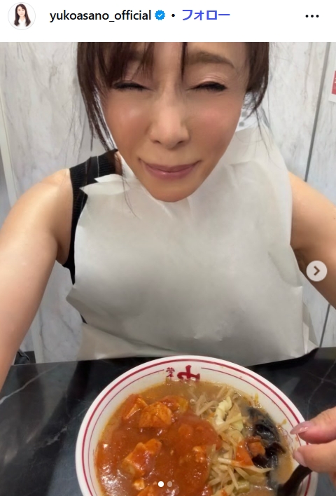 浅野ゆう子のインスタグラムから