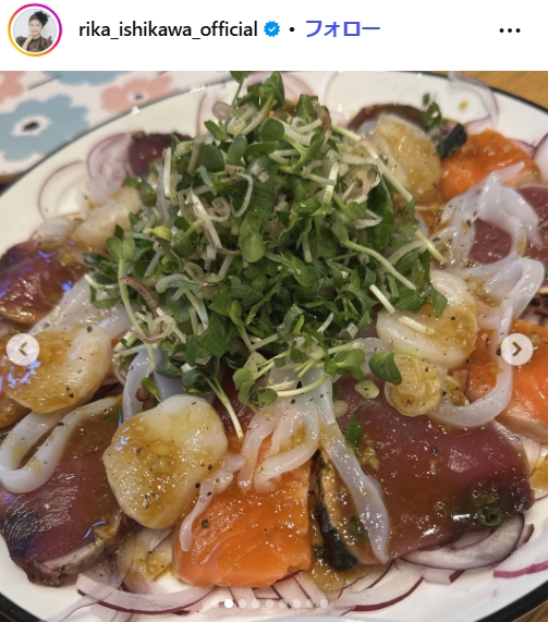 石川梨華のインスタグラムから