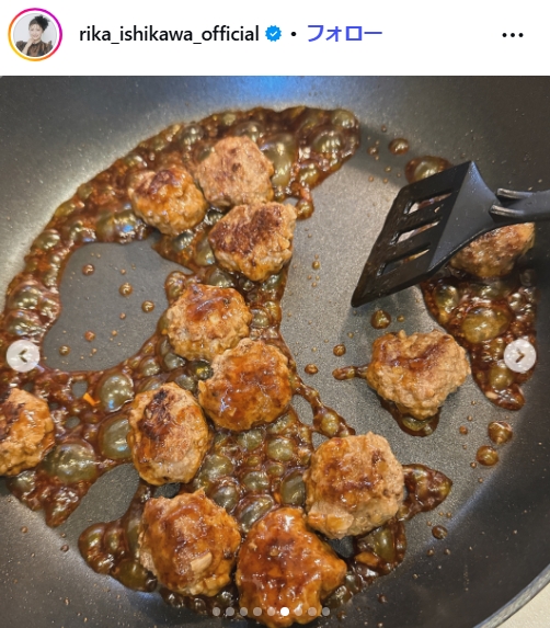 石川梨華のインスタグラムから