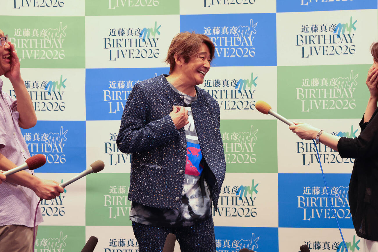 「近藤真彦　Birthday Live 2026」の開演前に取材に応じる近藤真彦