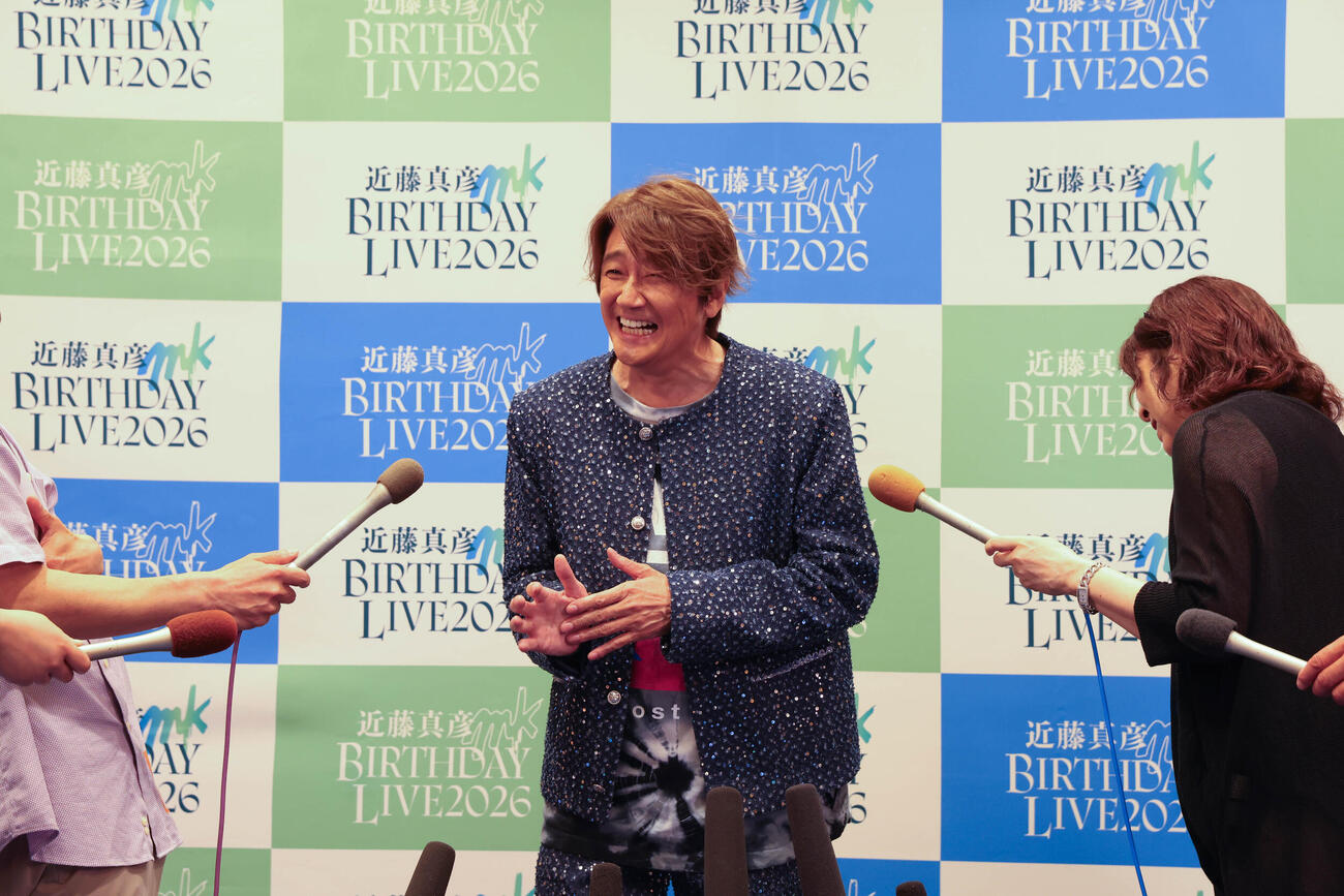 「近藤真彦　Birthday Live 2026」の開演前に取材に応じる近藤真彦