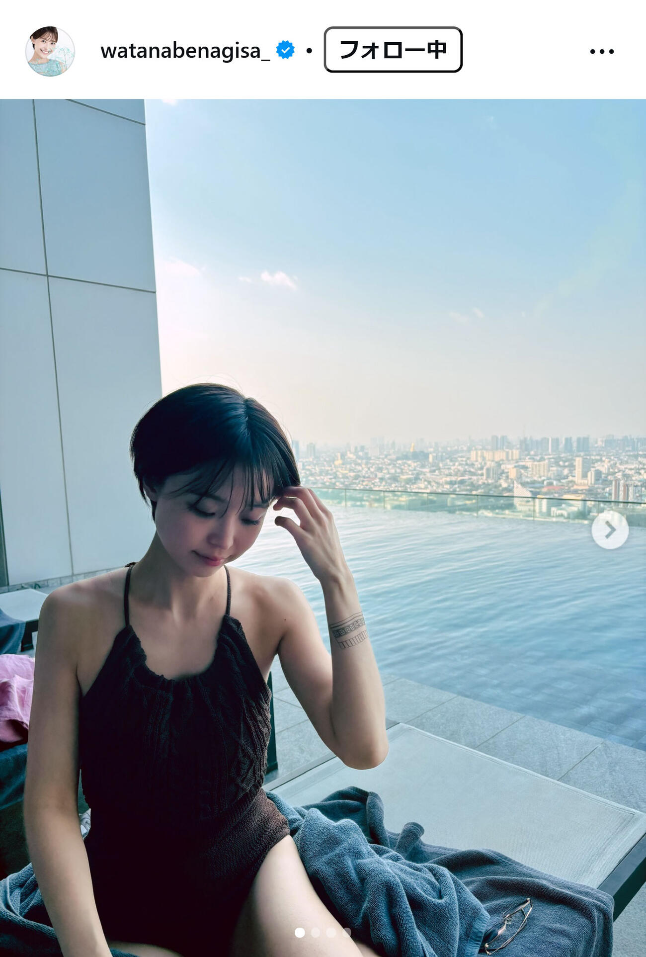 渡邊渚のインスタグラムから