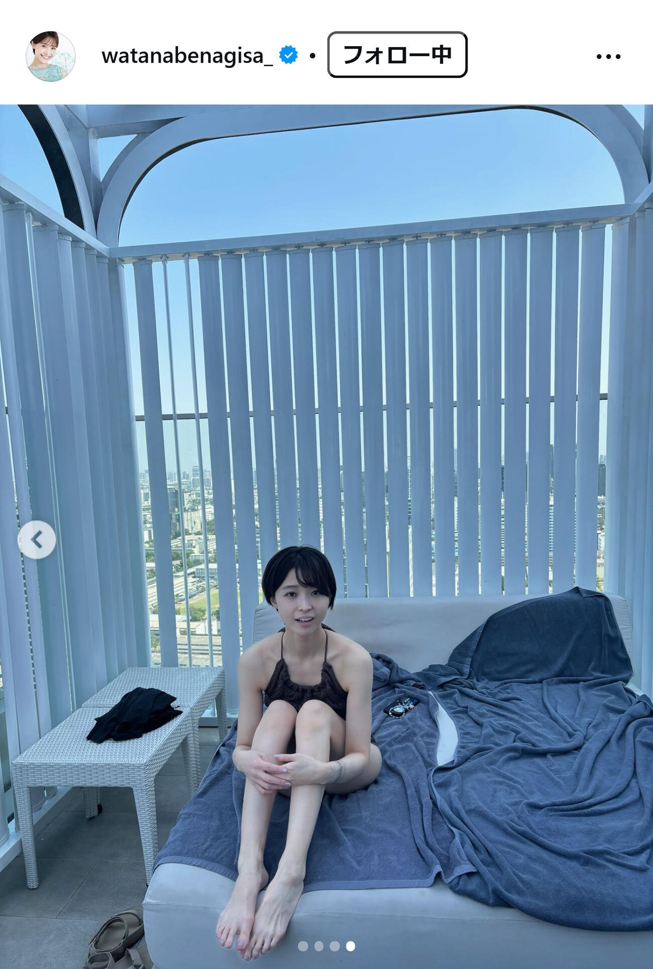 渡邊渚のインスタグラムから