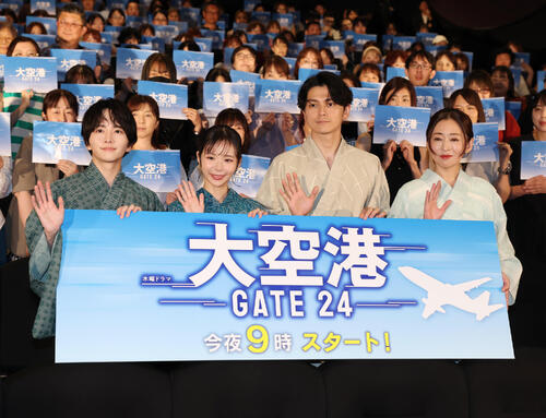 眞栄田郷敦「おやじとねぶた祭に」浴衣姿で父・千葉真一さんとの夏の思い出を語る