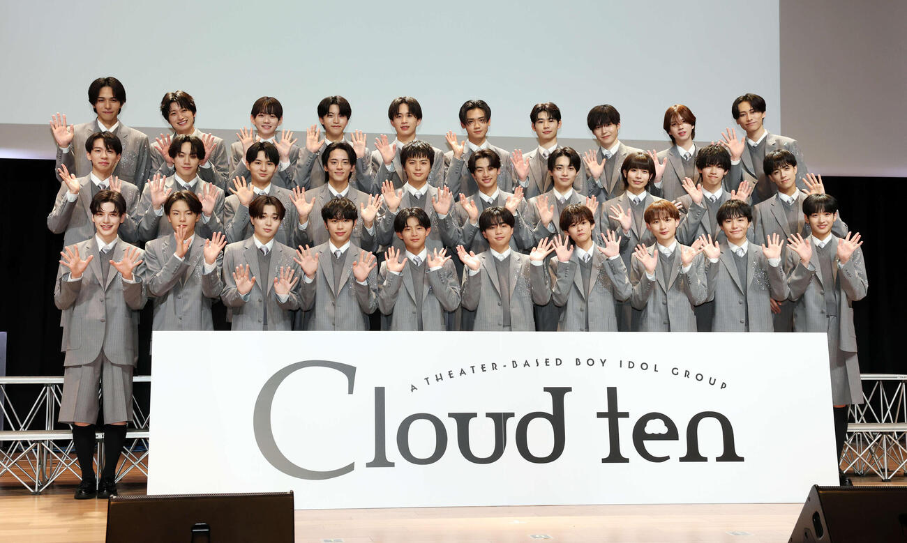 Cloud ten上段左から深水柊人、北凪晴、本田高優、渡邊絢斗、舩水健佑、西山巳喜多、蓮水航太朗、大和田歩夢、根本純志、木村陽、中列左から小峯佑斗、濱屋元希、福嶋涼斗、阿部晴仁、大瀬礼葵、碩大翔、稲葉斗真、上野誠治、福田結聖、佐藤流星、下段左から福間しん、駒井玲紅、望月清秀、松尾帆高、平石愛葵、宇治斗真、平岡幹基、冨澤琉、興梠大和、桜木せな（2026年4月撮影）