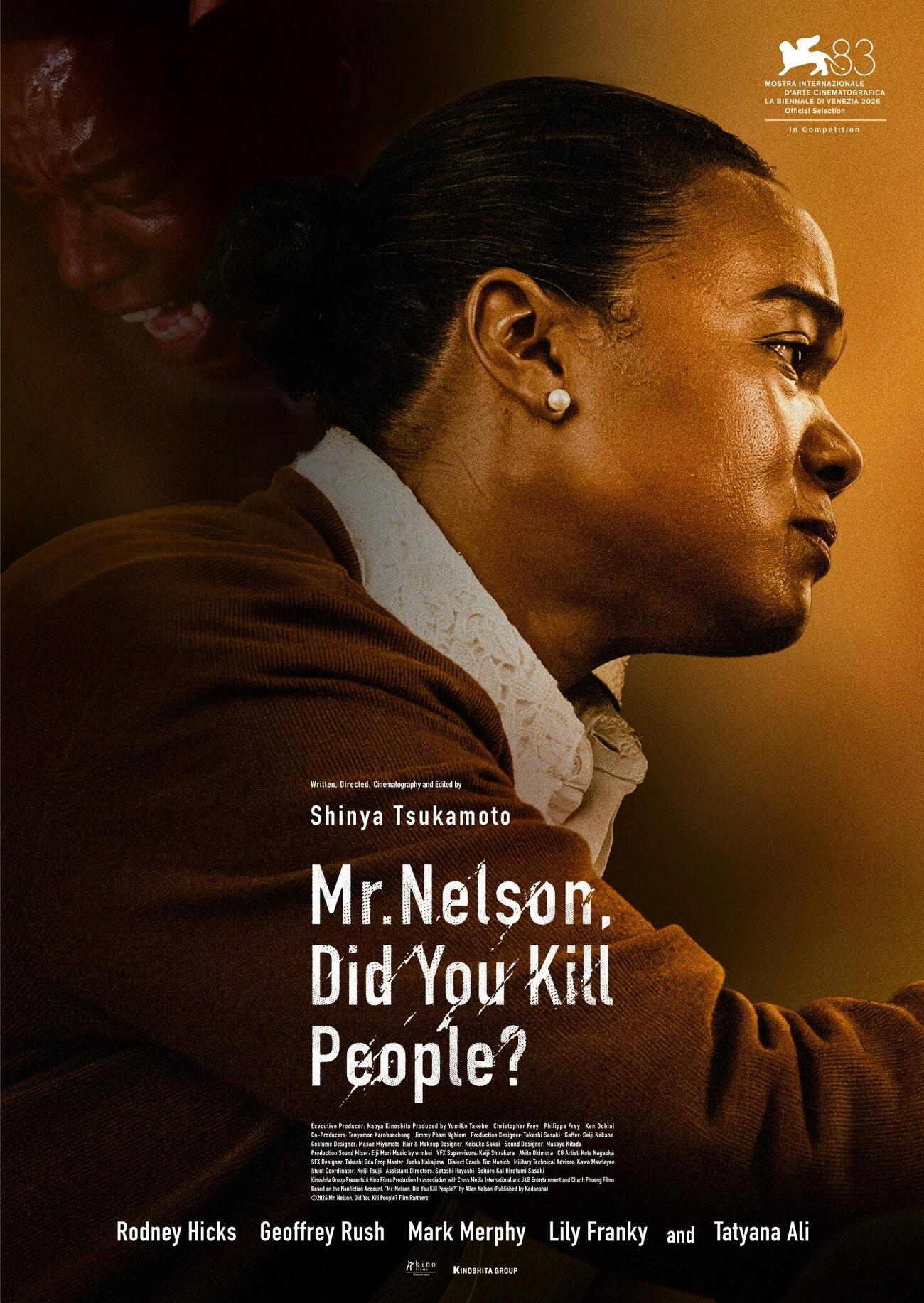 「ネルソンさん、あなたは人を殺しましたか？」に出演のタチアナ・アリ（C）Mr. Nelson, Did You Kill People? Film Partners