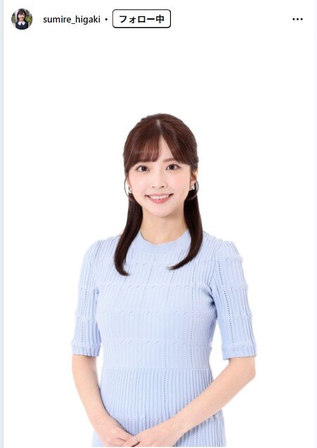 檜垣すみれのインスタグラムから