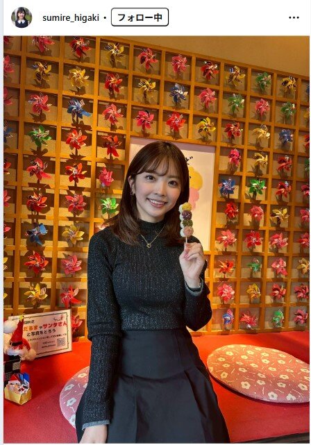 檜垣すみれのインスタグラムから