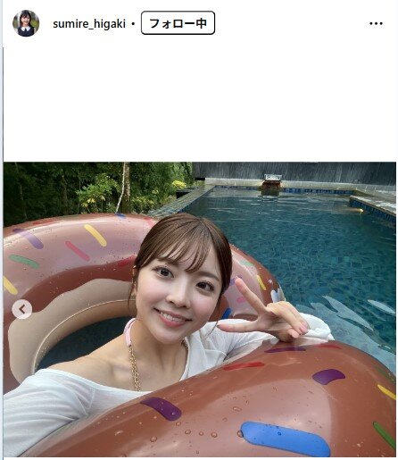 檜垣すみれのインスタグラムから