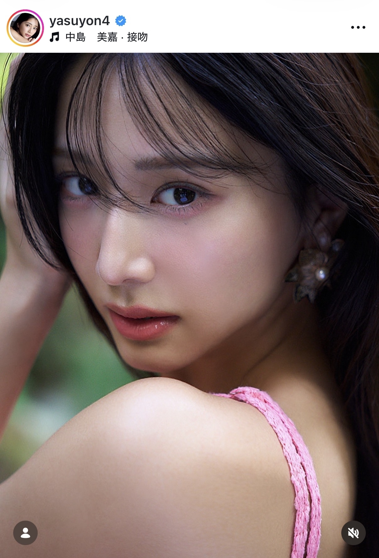 斎藤恭代のインスタグラムから