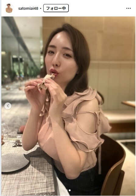 さとみあいのインスタグラムから