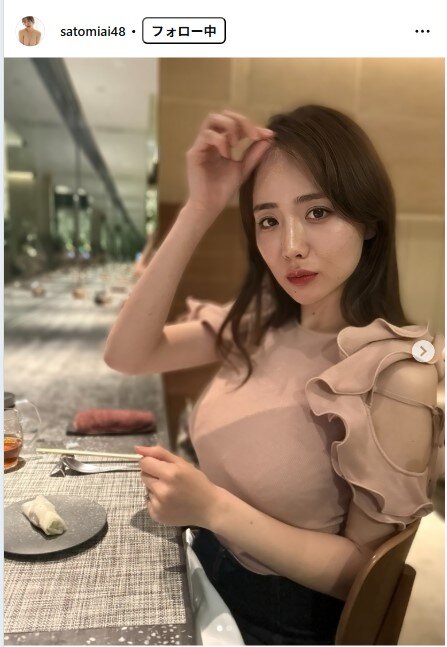 さとみあいのインスタグラムから