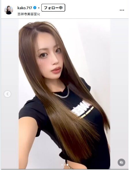 央川かこのインスタグラムから