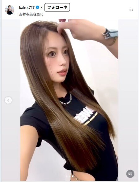 央川かこのインスタグラムから