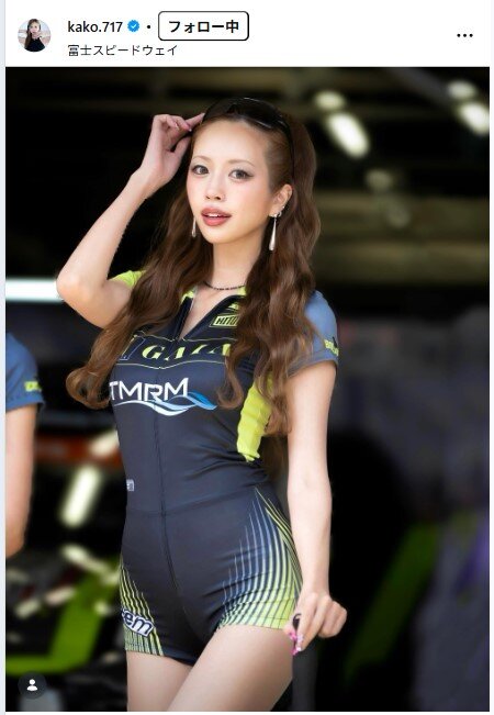 央川かこのインスタグラムから