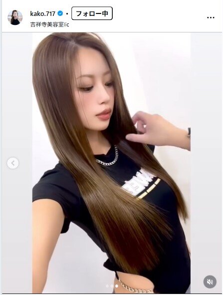 央川かこのインスタグラムから