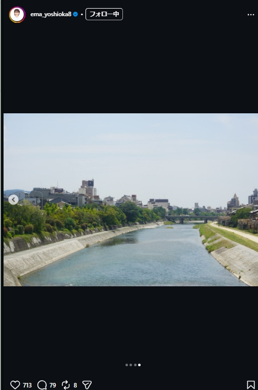 吉岡恵麻アナのインスタグラムから