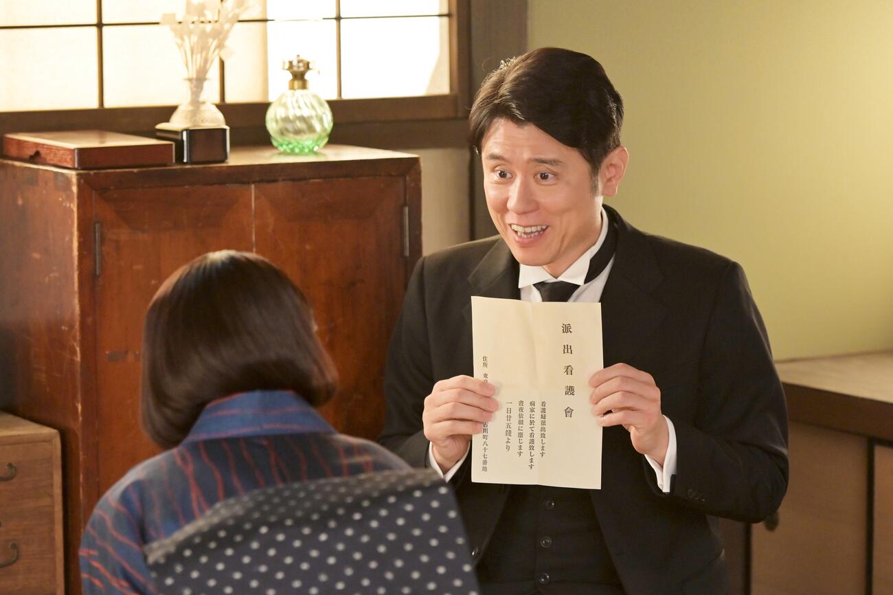 NHK連続テレビ小説「風、薫る」の1場面（C）NHK