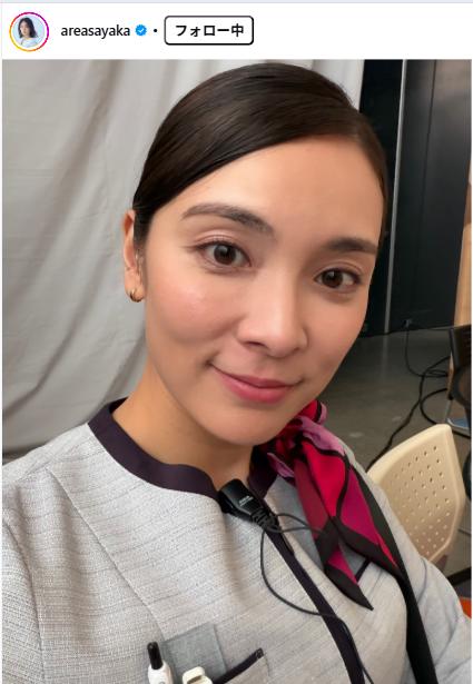 秋元才加のインスタグラムから