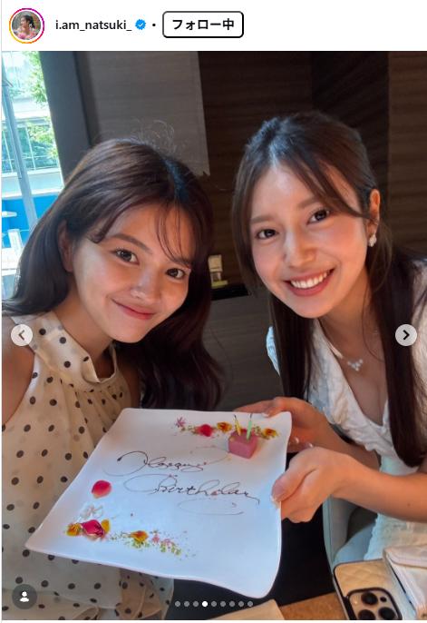 阿部なつきのインスタグラムから