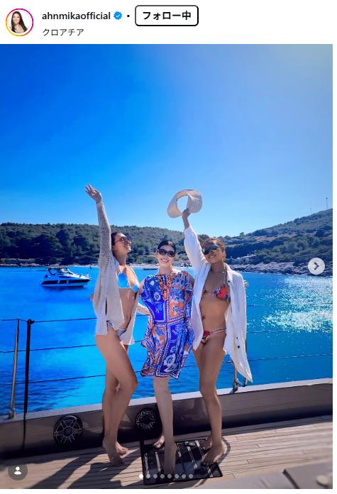 アンミカのインスタグラムから