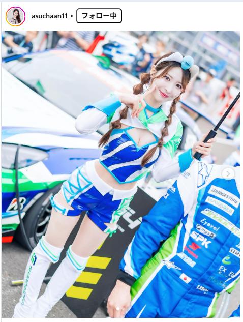 相沢明日加のインスタグラムから