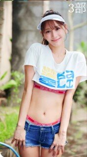 斎藤恭代のXから