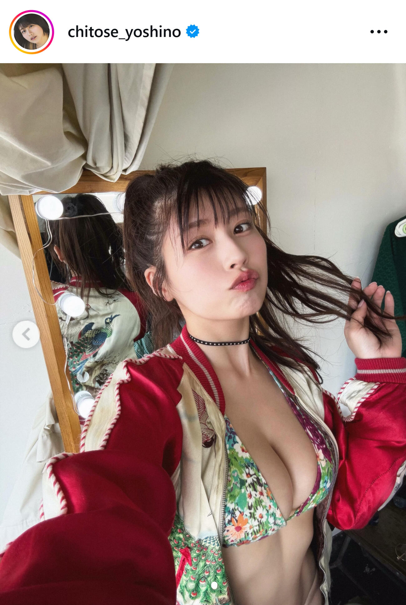ちとせよしののインスタグラムから