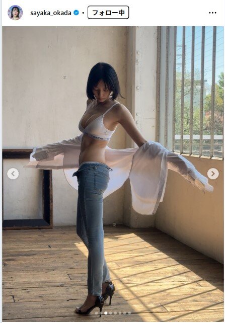 岡田紗佳のインスタグラムから