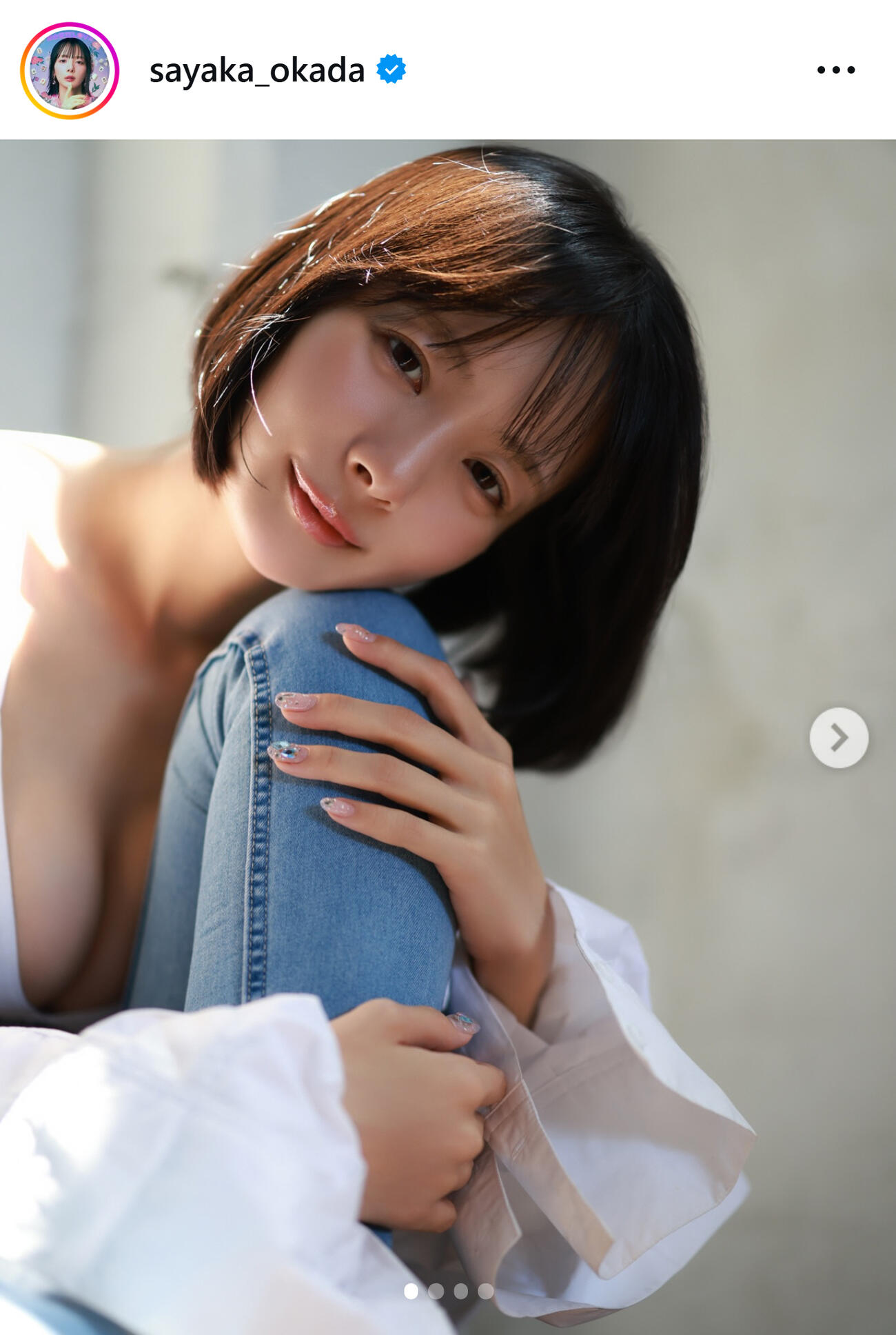 岡田紗佳のインスタグラムから