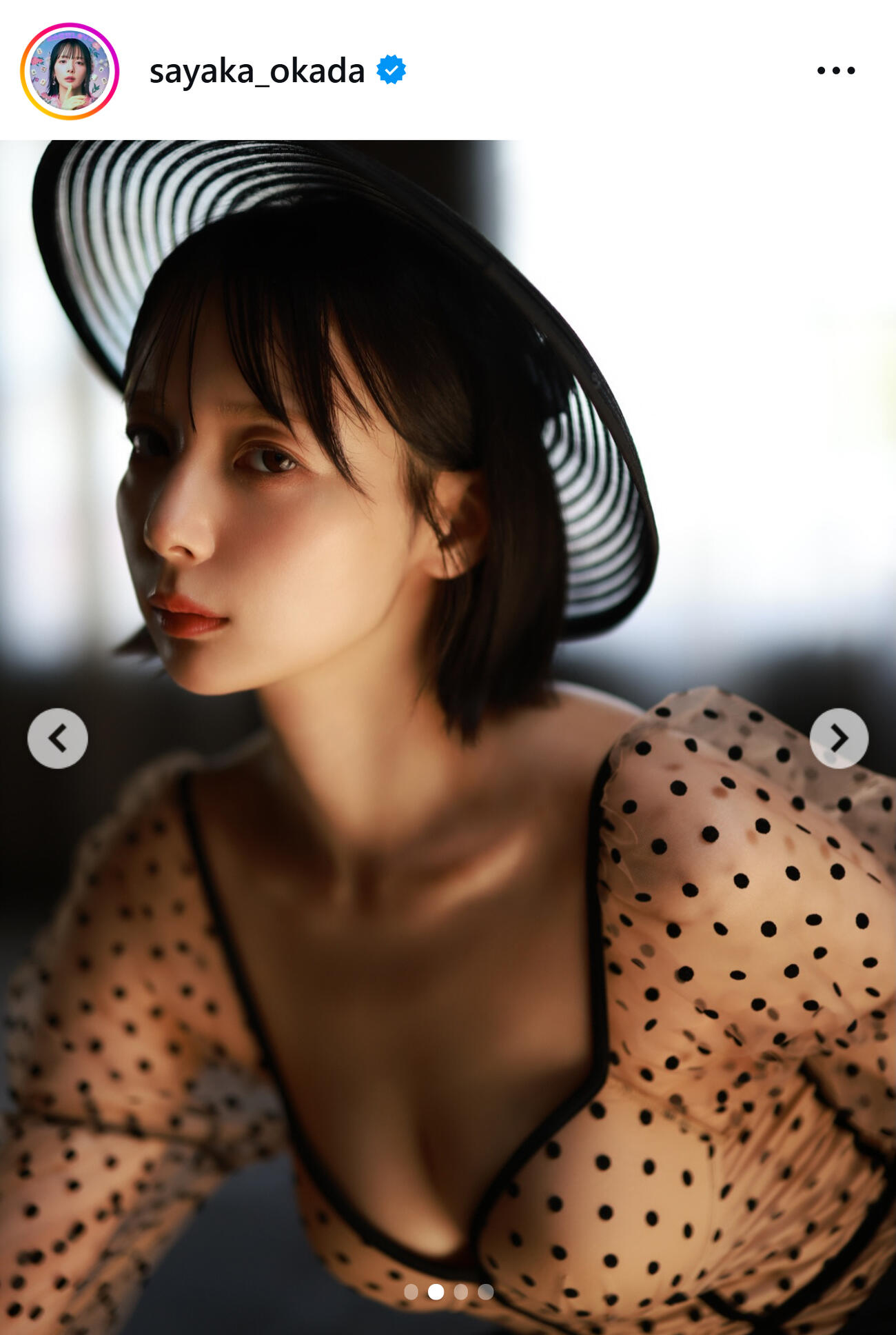 岡田紗佳のインスタグラムから