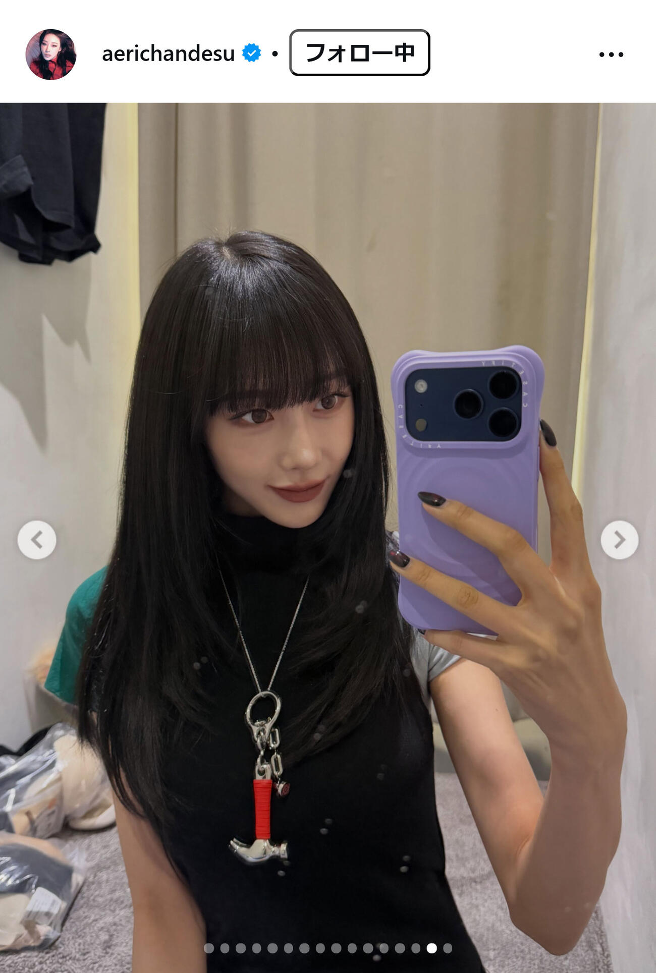 ジゼルのインスタグラムから