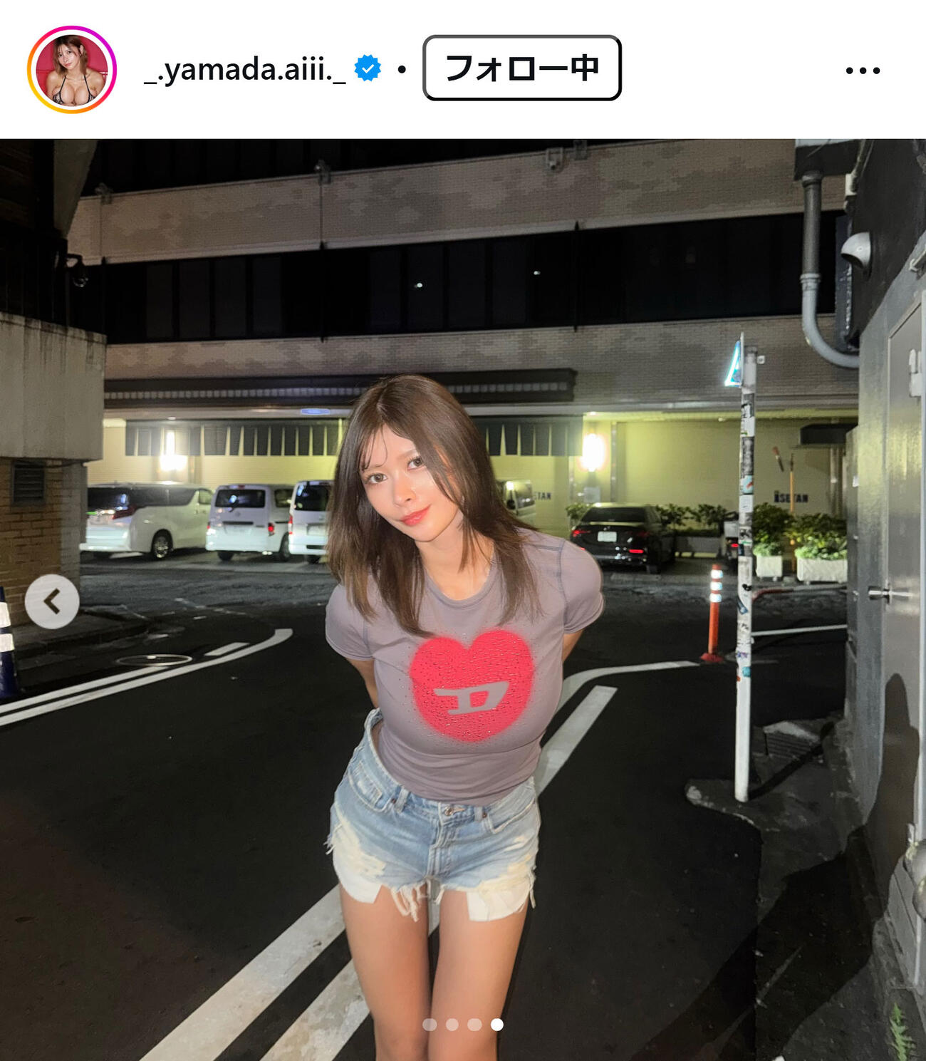 山田あいのインスタグラムから